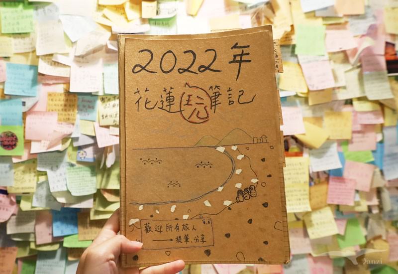 【花蓮 背包客棧】北吉光輕旅｜花蓮火車站附近的溫馨青旅！