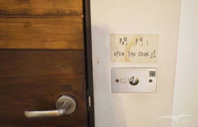 【花蓮 背包客棧】北吉光輕旅｜花蓮火車站附近的溫馨青旅！