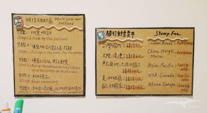 【花蓮 背包客棧】北吉光輕旅｜花蓮火車站附近的溫馨青旅！