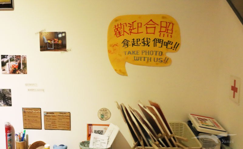 【花蓮 背包客棧】北吉光輕旅｜花蓮火車站附近的溫馨青旅！