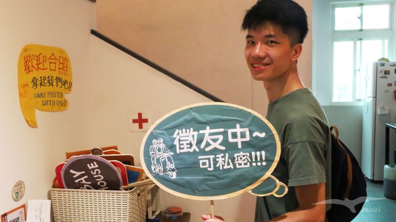 【花蓮 背包客棧】北吉光輕旅｜花蓮火車站附近的溫馨青旅！