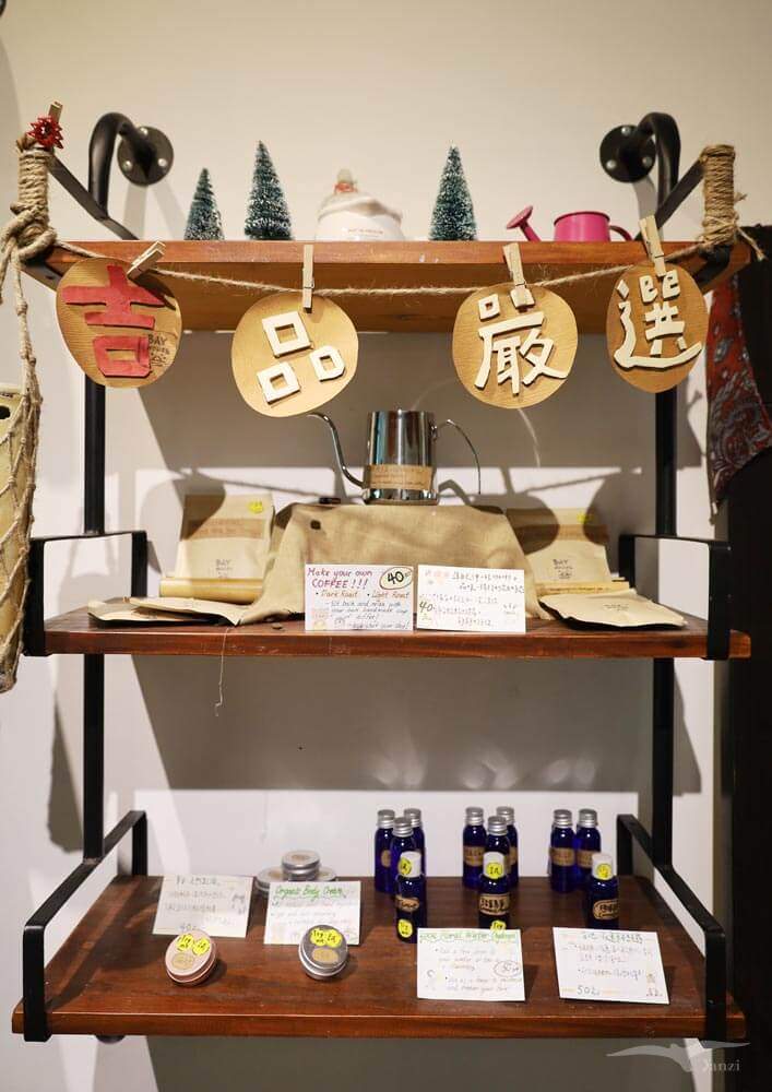 【花蓮 背包客棧】北吉光輕旅｜花蓮火車站附近的溫馨青旅！