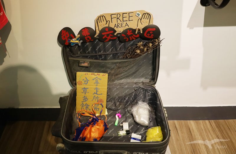 【花蓮 背包客棧】北吉光輕旅｜花蓮火車站附近的溫馨青旅！