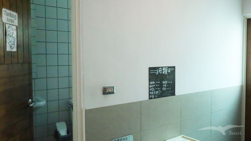 【花蓮 背包客棧】北吉光輕旅｜花蓮火車站附近的溫馨青旅！