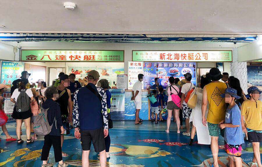 【吉貝島一日遊】目斗嶼燈塔登島！實際體驗Klook行程｜澎湖跳島