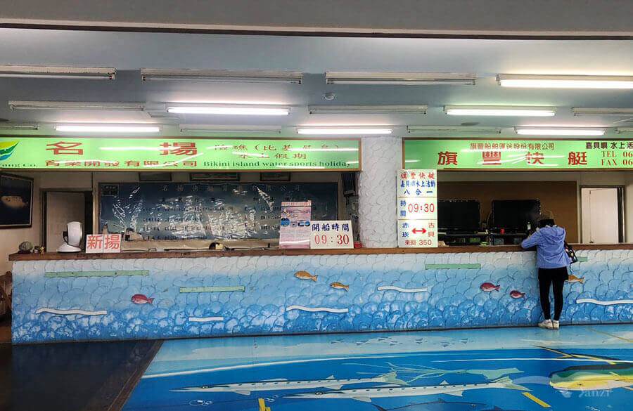 【吉貝島一日遊】目斗嶼燈塔登島！實際體驗Klook行程｜澎湖跳島