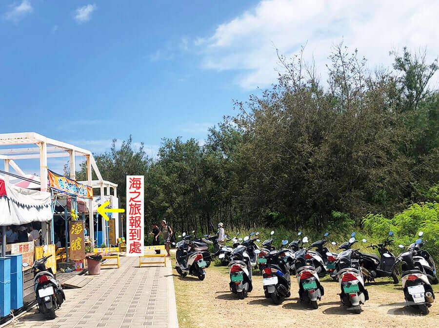 【吉貝島一日遊】目斗嶼燈塔登島！實際體驗Klook行程｜澎湖跳島