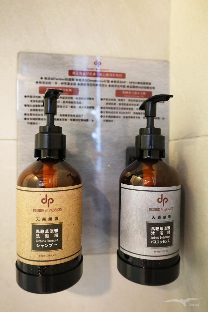 【澎湖民宿推薦】澎湖路旅店—樓中樓6人房｜乾淨舒適、附早餐