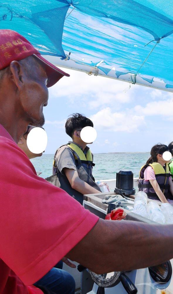 澎湖 吉貝島 離開目斗嶼 船長