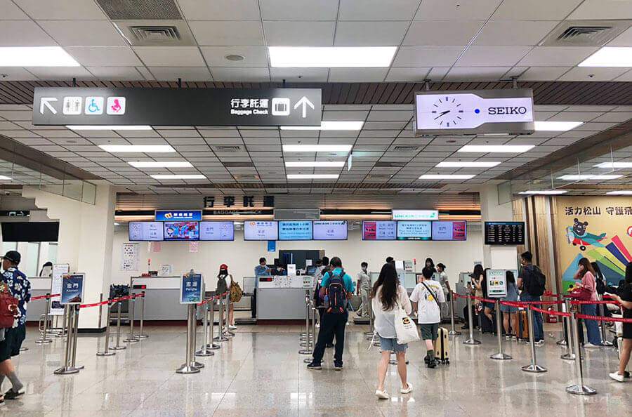 台北松山飛澎湖|立榮/華信)連假搶票+立榮航空搭乘初體驗! - 第22張圖 台北松山飛澎湖|立榮/華信)連假搶票+立榮航空搭乘初體驗!