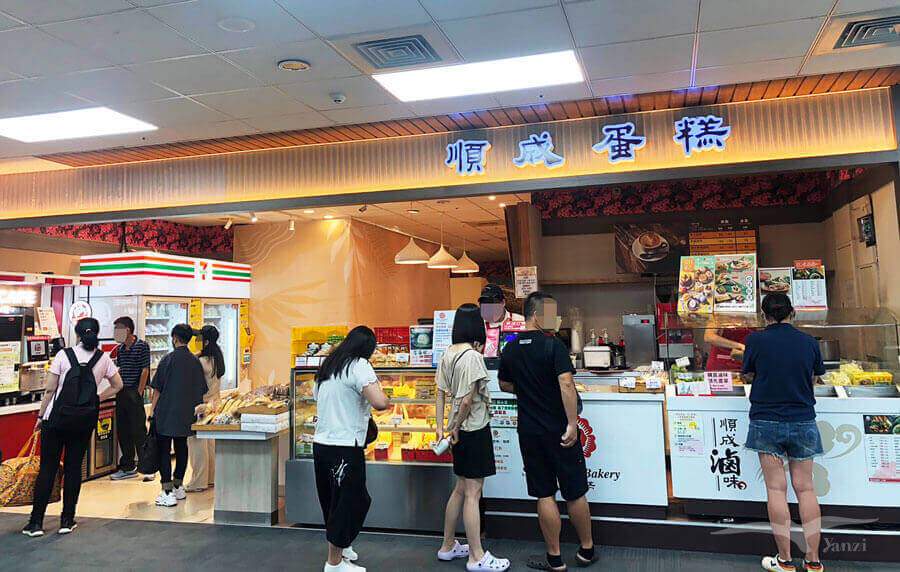 台北松山飛澎湖|立榮/華信)連假搶票+立榮航空搭乘初體驗! - 第29張圖 台北松山飛澎湖|立榮/華信)連假搶票+立榮航空搭乘初體驗!