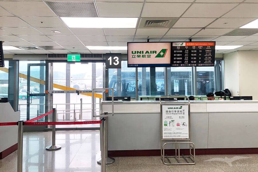 台北松山飛澎湖|立榮/華信)連假搶票+立榮航空搭乘初體驗! - 第30張圖 台北松山飛澎湖|立榮/華信)連假搶票+立榮航空搭乘初體驗!