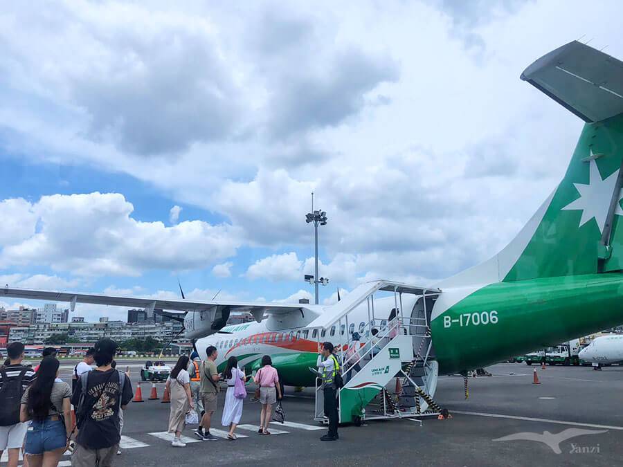 台北松山飛澎湖|立榮/華信)連假搶票+立榮航空搭乘初體驗! - 第34張圖 台北松山飛澎湖|立榮/華信)連假搶票+立榮航空搭乘初體驗!