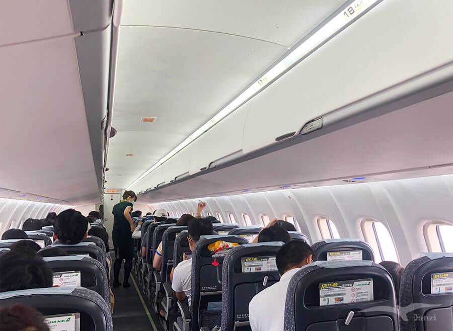 台北松山飛澎湖|立榮/華信)連假搶票+立榮航空搭乘初體驗! - 第36張圖 台北松山飛澎湖|立榮/華信)連假搶票+立榮航空搭乘初體驗!