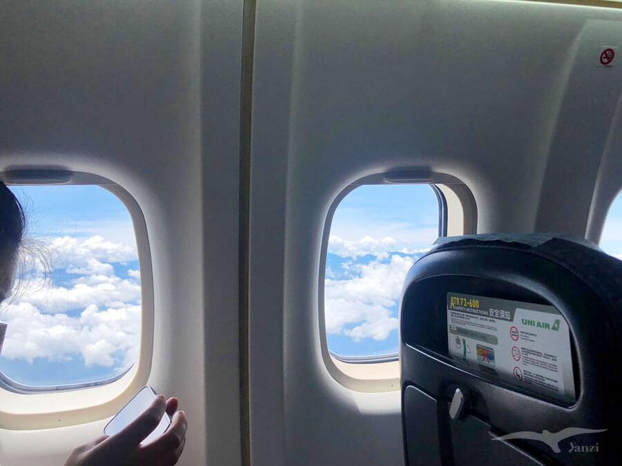 台北松山飛澎湖|立榮/華信)連假搶票+立榮航空搭乘初體驗! - 第37張圖 台北松山飛澎湖|立榮/華信)連假搶票+立榮航空搭乘初體驗!