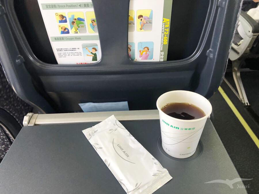 台北松山飛澎湖|立榮/華信)連假搶票+立榮航空搭乘初體驗! - 第40張圖 台北松山飛澎湖|立榮/華信)連假搶票+立榮航空搭乘初體驗!