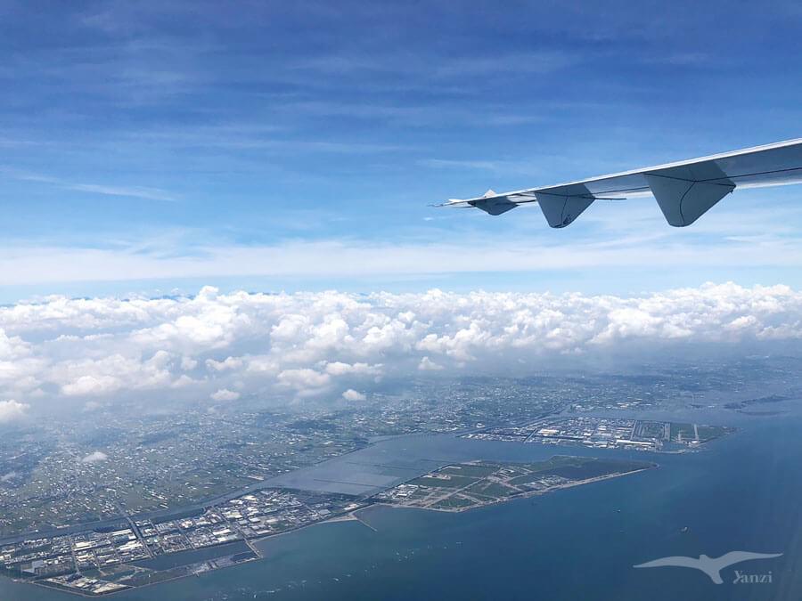 台北松山飛澎湖|立榮/華信)連假搶票+立榮航空搭乘初體驗! - 第41張圖 台北松山飛澎湖|立榮/華信)連假搶票+立榮航空搭乘初體驗!
