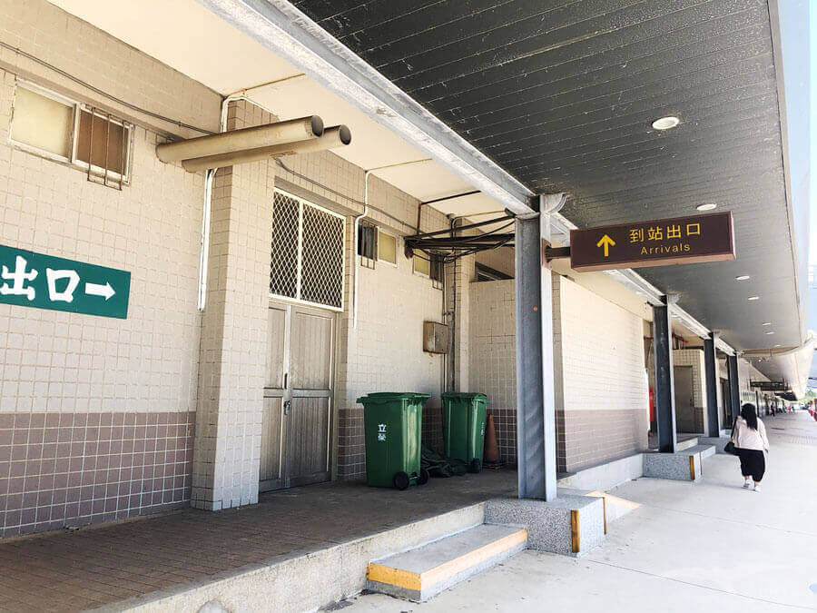 台北松山飛澎湖|立榮/華信)連假搶票+立榮航空搭乘初體驗! - 第43張圖 台北松山飛澎湖|立榮/華信)連假搶票+立榮航空搭乘初體驗!