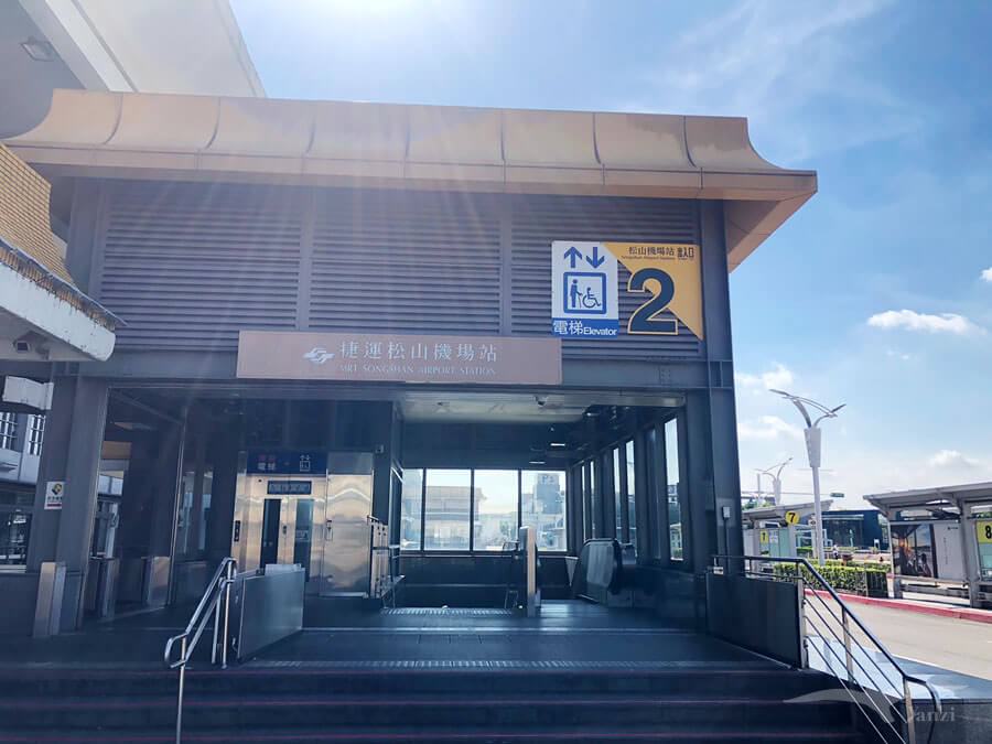 台北松山飛澎湖|立榮/華信)連假搶票+立榮航空搭乘初體驗! - 第12張圖 台北松山飛澎湖|立榮/華信)連假搶票+立榮航空搭乘初體驗!