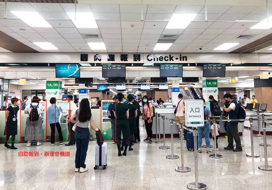 台北松山飛澎湖|立榮/華信)連假搶票+立榮航空搭乘初體驗! - 第14張圖 台北松山飛澎湖|立榮/華信)連假搶票+立榮航空搭乘初體驗!