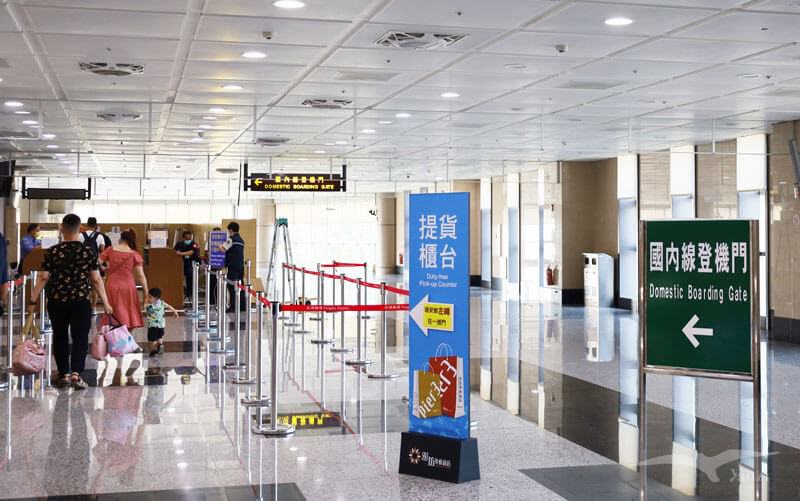 台北松山飛澎湖|立榮/華信)連假搶票+立榮航空搭乘初體驗! - 第59張圖 台北松山飛澎湖|立榮/華信)連假搶票+立榮航空搭乘初體驗!