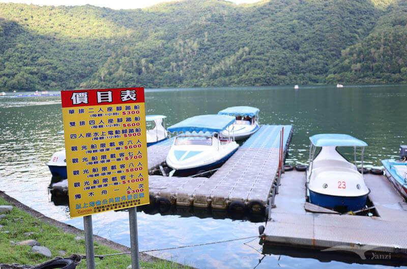 【花蓮鯉魚潭】2023花蓮紅面鴨Fun暑假｜水舞煙火秀+踩天鵝船