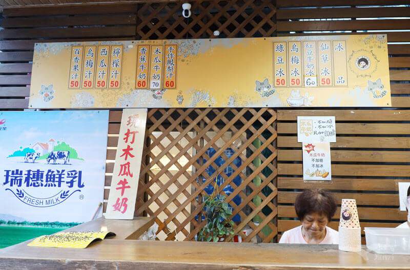 【花蓮鯉魚潭】2023花蓮紅面鴨Fun暑假｜水舞煙火秀+踩天鵝船