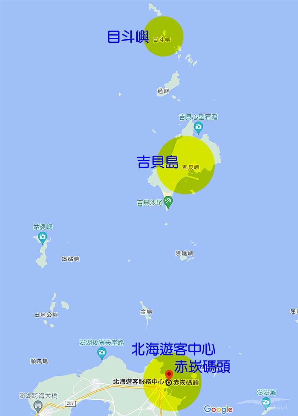【澎湖跳島】北海遊客中心 吉貝嶼 目斗嶼Map