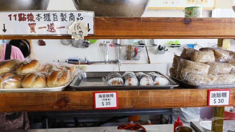 【花蓮早餐】明心紅茶｜厚皮手工蛋餅 表皮蛋煎得香脆！傳統早餐