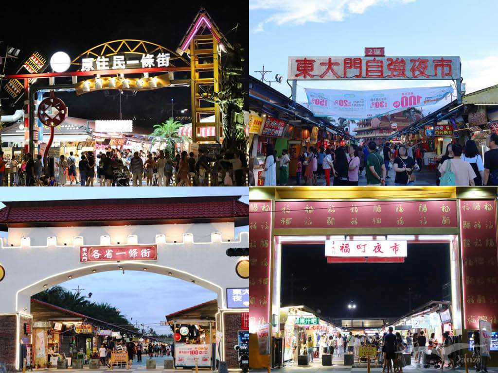 【花蓮市區景點】三天兩夜行程隨興排｜來花蓮耍廢放空看海！