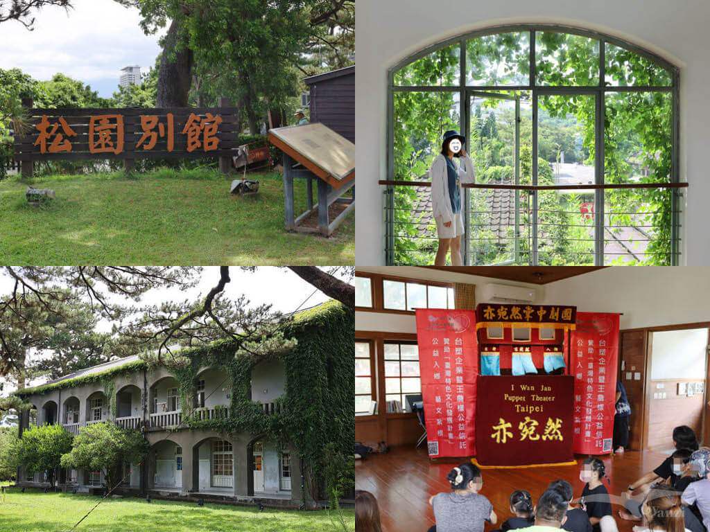 【花蓮市區景點】三天兩夜行程隨興排｜來花蓮耍廢放空看海！