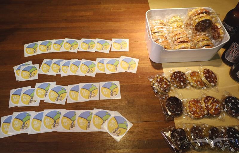 《解鎖地球｜四週年小聚》一場心靈充電的實體見面會！boven雜誌圖書館