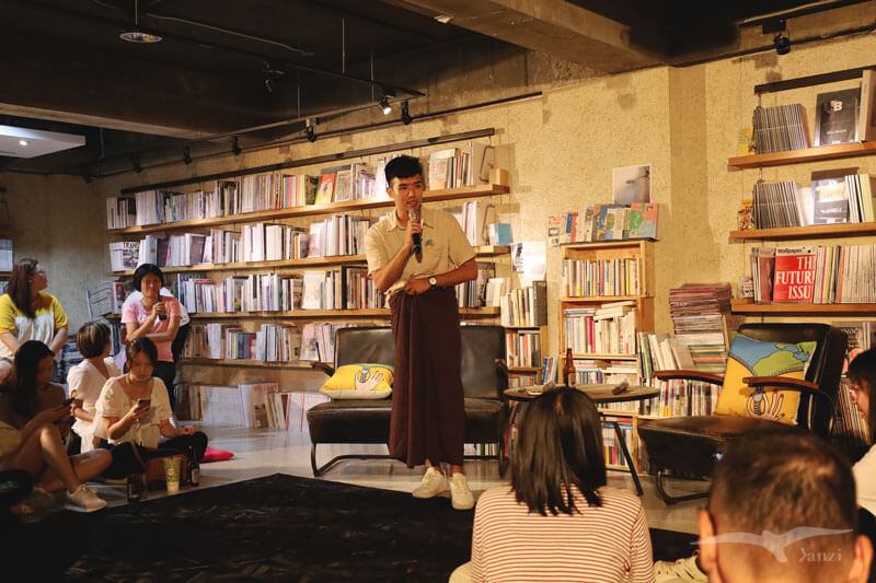 《解鎖地球｜四週年小聚》一場心靈充電的實體見面會！boven雜誌圖書館