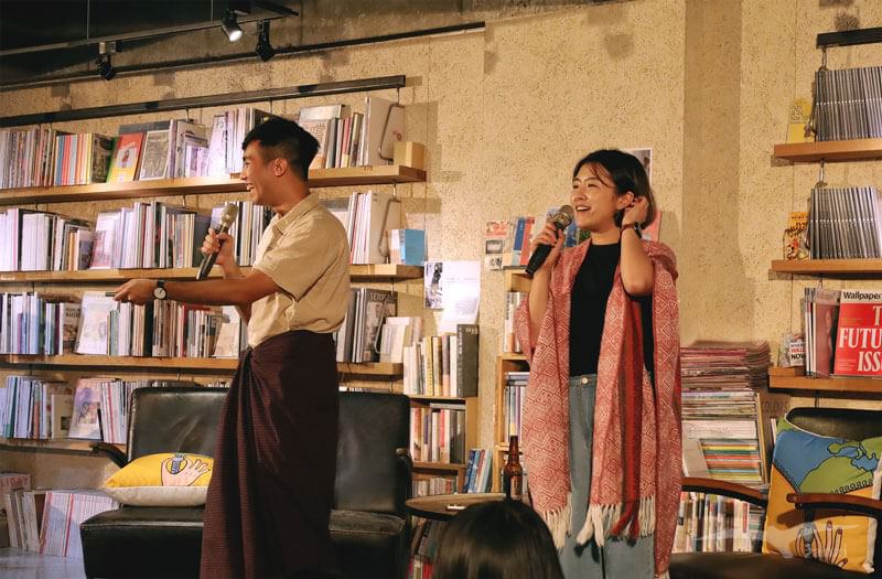 《解鎖地球｜四週年小聚》一場心靈充電的實體見面會！boven雜誌圖書館