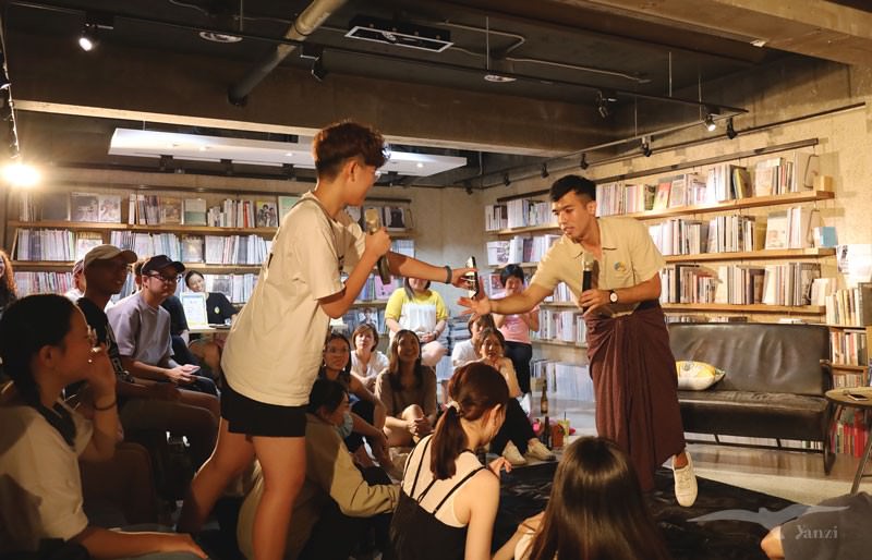 《解鎖地球｜四週年小聚》一場心靈充電的實體見面會！boven雜誌圖書館