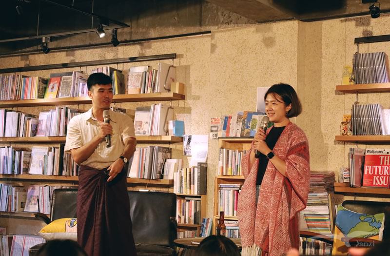 《解鎖地球｜四週年小聚》一場心靈充電的實體見面會！boven雜誌圖書館