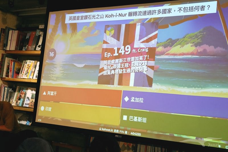 《解鎖地球｜四週年小聚》一場心靈充電的實體見面會！boven雜誌圖書館