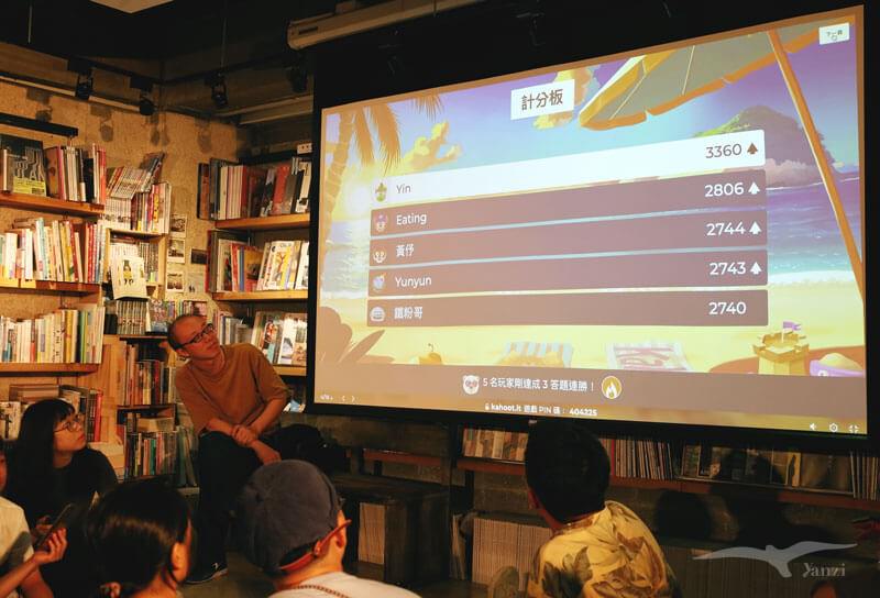 《解鎖地球｜四週年小聚》一場心靈充電的實體見面會！boven雜誌圖書館