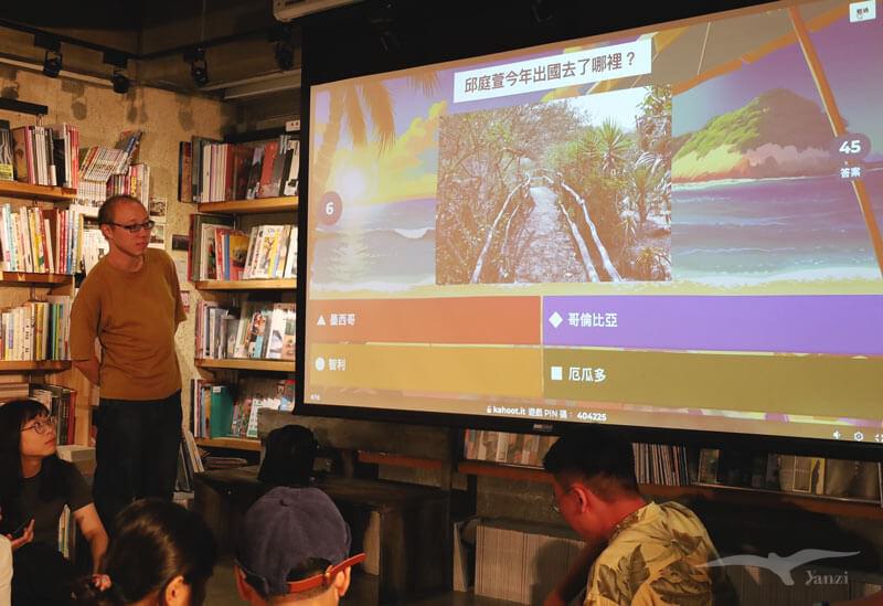 《解鎖地球｜四週年小聚》一場心靈充電的實體見面會！boven雜誌圖書館