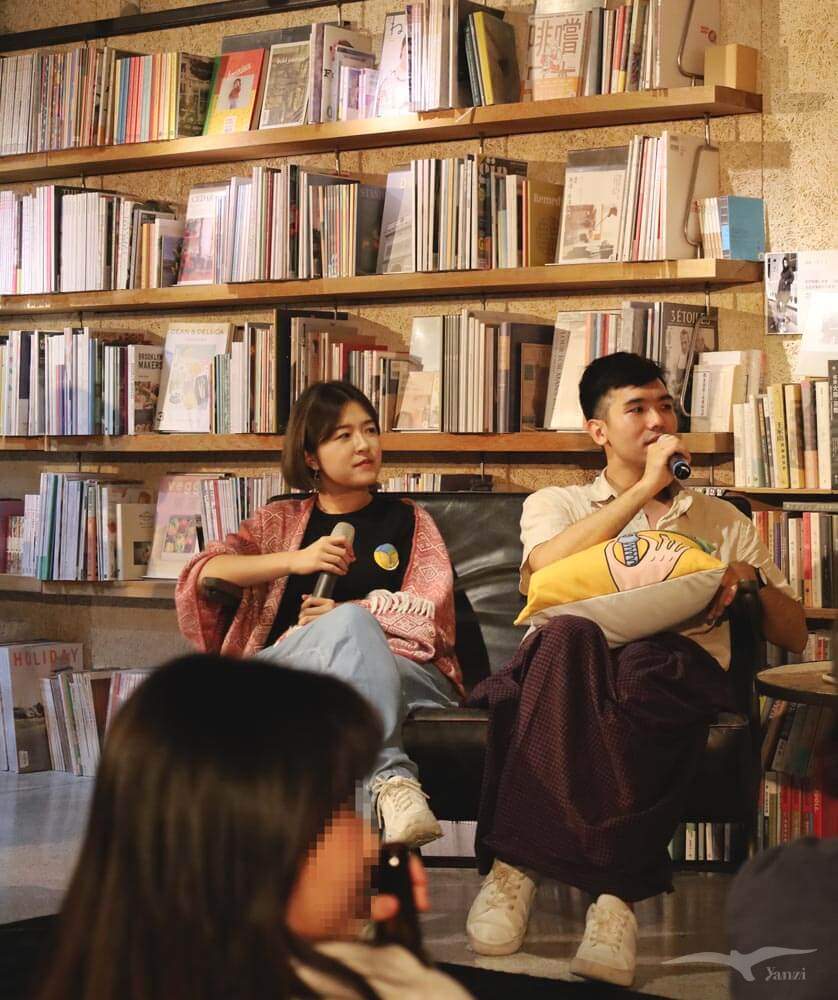 《解鎖地球｜四週年小聚》一場心靈充電的實體見面會！boven雜誌圖書館