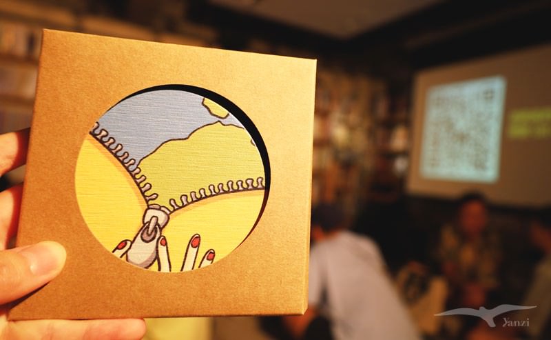 《解鎖地球｜四週年小聚》一場心靈充電的實體見面會！boven雜誌圖書館