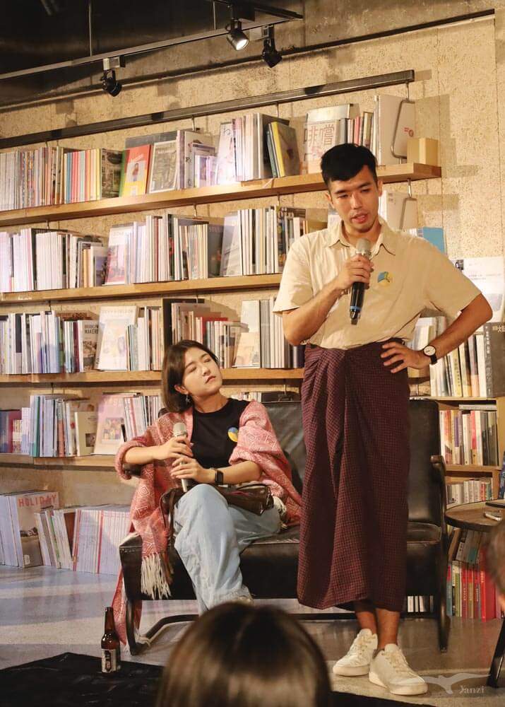 《解鎖地球｜四週年小聚》一場心靈充電的實體見面會！boven雜誌圖書館