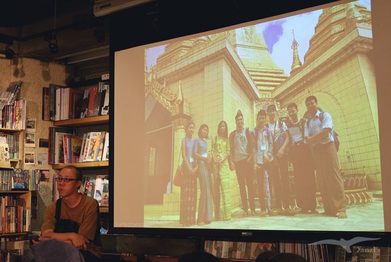 《解鎖地球｜四週年小聚》一場心靈充電的實體見面會！boven雜誌圖書館