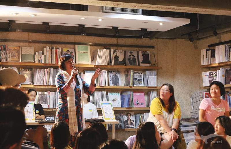 《解鎖地球｜四週年小聚》一場心靈充電的實體見面會！boven雜誌圖書館