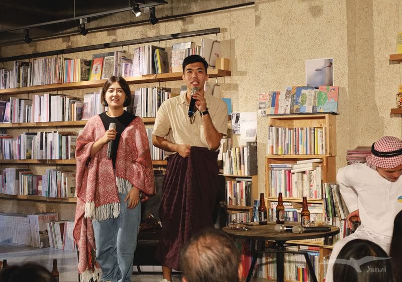 《解鎖地球｜四週年小聚》一場心靈充電的實體見面會！boven雜誌圖書館