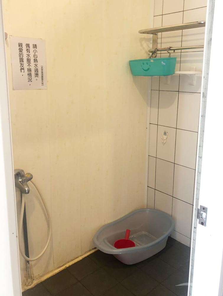 武界露營推薦——武界雲頂露營天地｜打開帳篷就能看雲海！