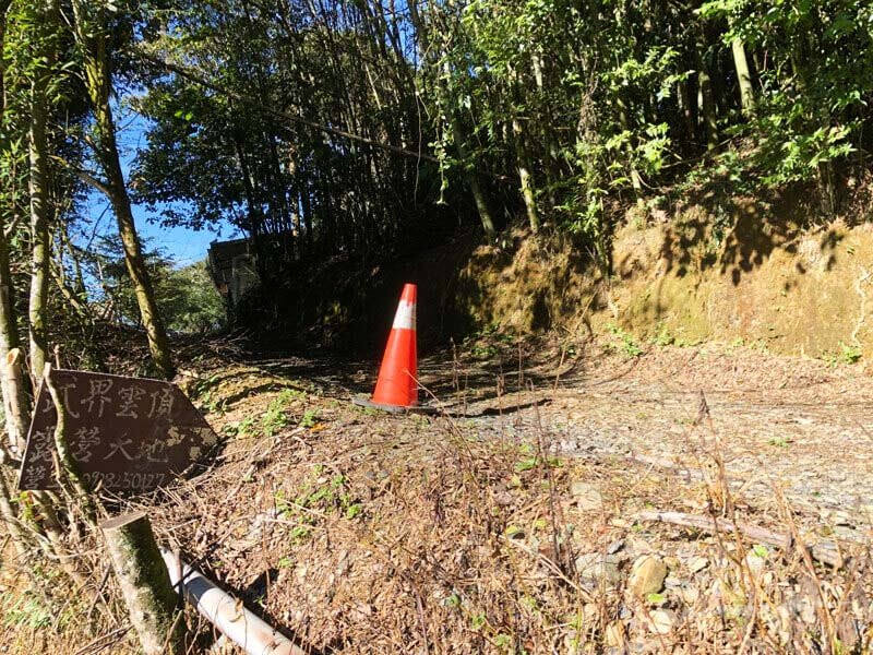 武界露營推薦——武界雲頂露營天地｜打開帳篷就能看雲海！