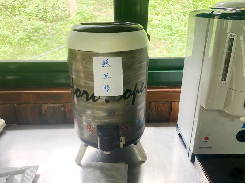 南庄住宿推薦——鳳櫻山莊｜中秋烤肉+免費卡拉OK歡唱【苗栗】