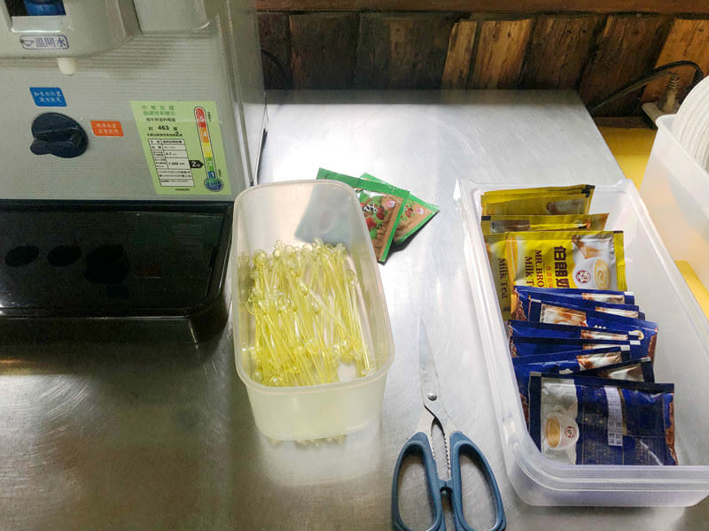 南庄住宿推薦——鳳櫻山莊｜中秋烤肉+免費卡拉OK歡唱【苗栗】