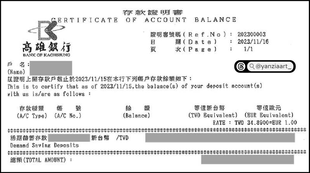 【愛爾蘭打工度假|申請流程】詳細步驟!登記→資料寄件→領取簽證 - 第14張圖 【愛爾蘭打工度假|申請流程】詳細步驟!登記→資料寄件→領取簽證